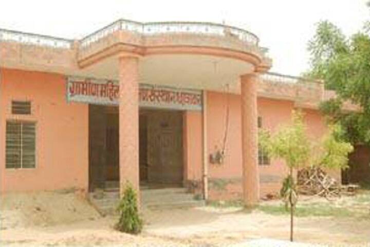 Gramin Kanya Mahavidyalaya campus in Bhadra, Rajasthan, India — photo 4