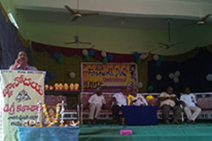 Gnanodaya Degree College campus in Arapet, Telangana, India — photo 5