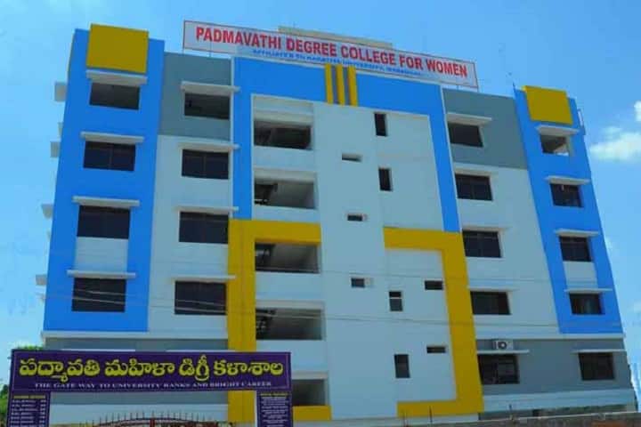 Padmavathi Degree College for Women campus in Warangal, Telangana, India — photo 1