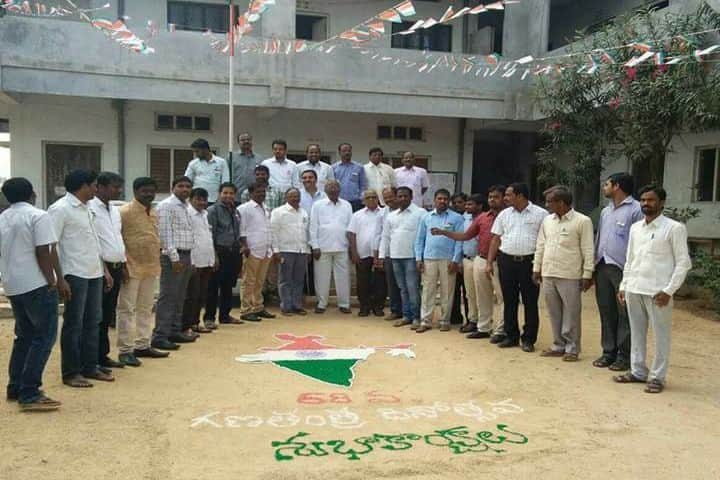 YRM Degree College campus in Kalwakurthy, Telangana, India — photo 3