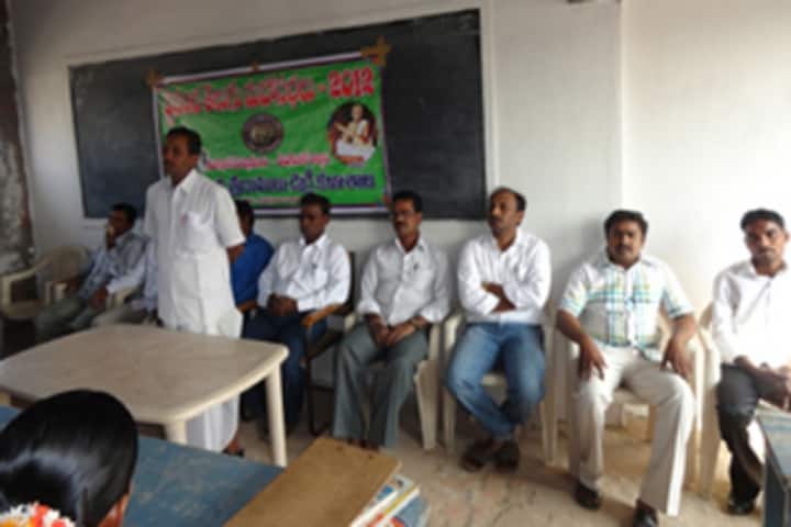Guthikonda Sreeramulu Degree College campus in Nellore, Andhra Pradesh, India — photo 1