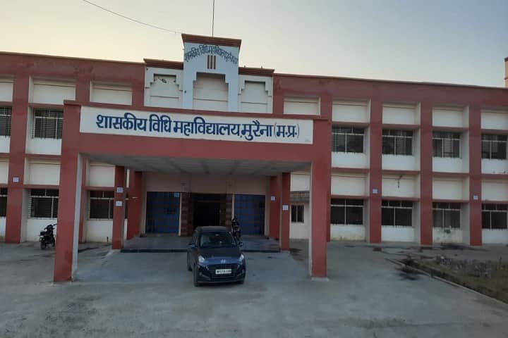 Government Law College campus in Morena, Madhya Pradesh, India — photo 1