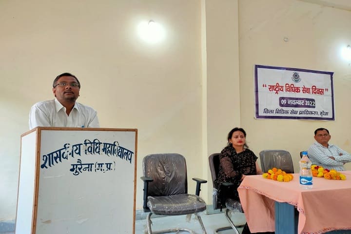 Government Law College campus in Morena, Madhya Pradesh, India — photo 3
