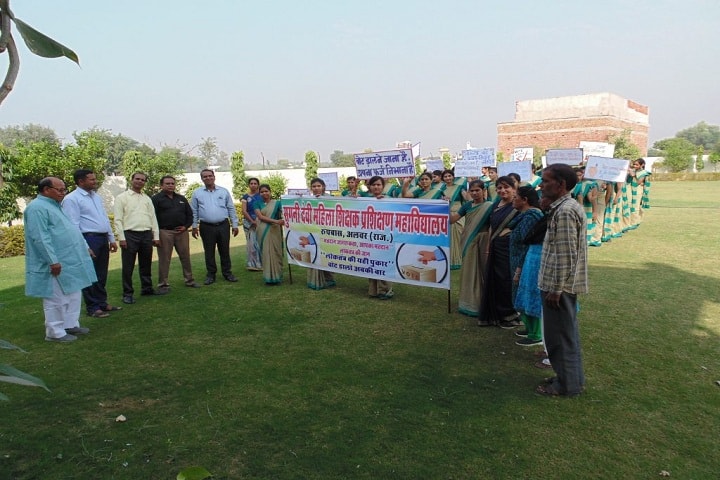 Sugni Devi Teachers Training College campus in Alwar, Rajasthan, India — photo 4