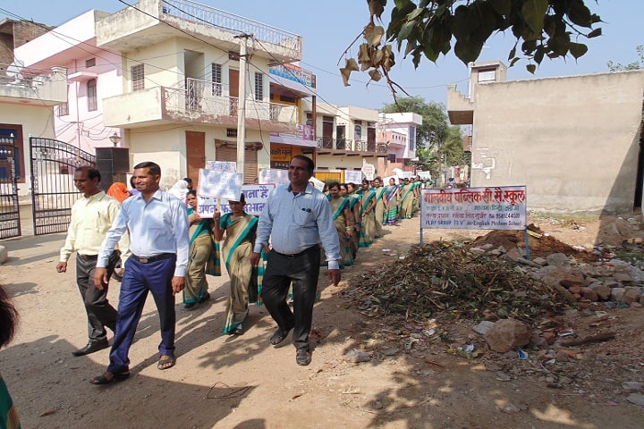 Sugni Devi Teachers Training College campus in Alwar, Rajasthan, India — photo 5