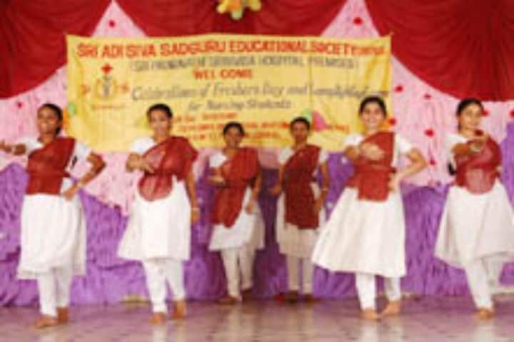 Sri Venkata Padmavathi College of Nursing campus in Guntakal, Andhra Pradesh, India — photo 1