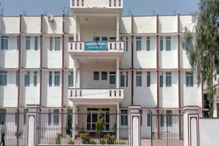 Shekhawati Ayurved Medical College Hospital campus in Jhunjhunu, Rajasthan, India — photo 1