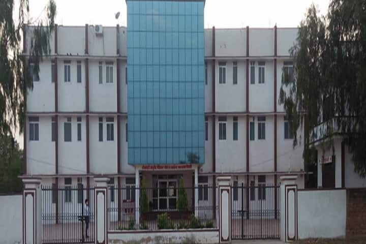 Shekhawati Ayurved Medical College Hospital campus in Jhunjhunu, Rajasthan, India — photo 2