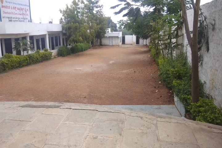 Daryn College of Education for Women campus in Jamkhandi, Karnataka, India — photo 6