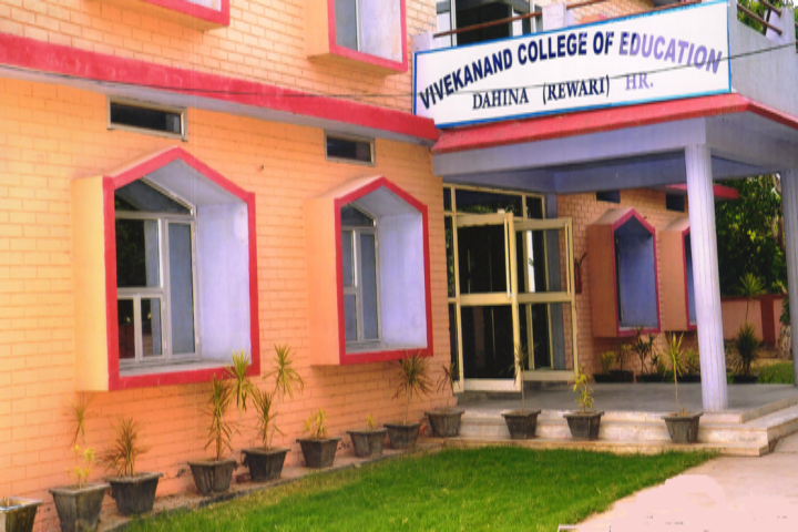 Vivekanand College of Education campus in Rewari, Haryana, India — photo 1
