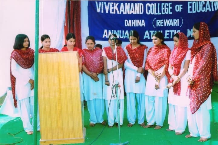 Vivekanand College of Education campus in Rewari, Haryana, India — photo 2