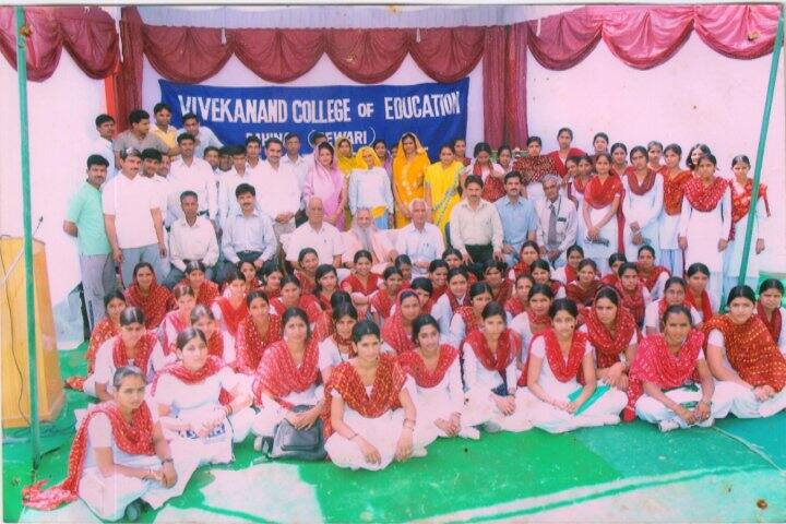 Vivekanand College of Education campus in Rewari, Haryana, India — photo 3