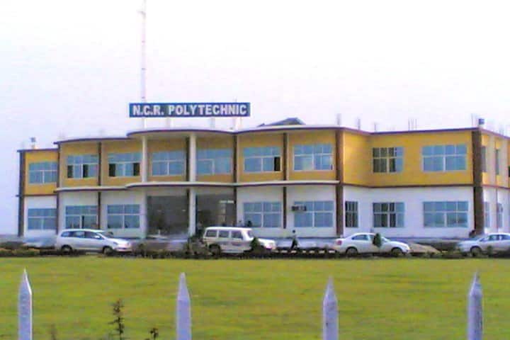 NCR Polytechnic campus in Bahadurgarh, Haryana, India — photo 1