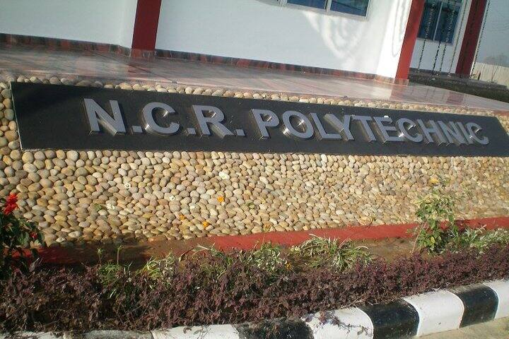 NCR Polytechnic campus in Bahadurgarh, Haryana, India — photo 2