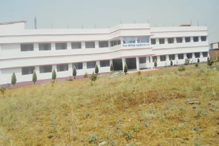 Shivaji Shiksha Mahavidyalaya campus in Rewa, Madhya Pradesh, India — photo 1