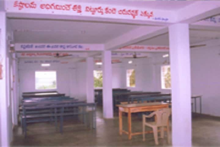 Dr CL Naidu College of Education campus in Palakonda, Andhra Pradesh, India — photo 2