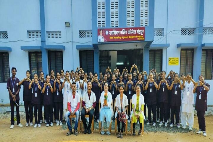 Navjeevan Nursing College campus in Chandrapur, Maharashtra, India — photo 4