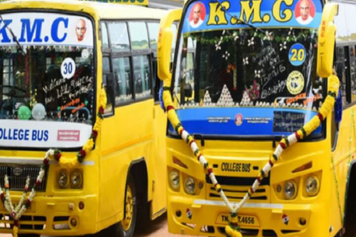 Karuppannan Mariappan College campus in Muthur, Tamil Nadu, India — photo 6