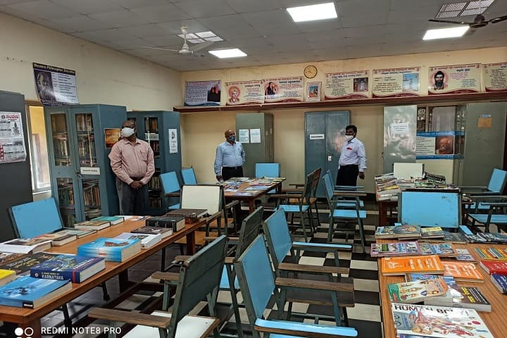Siddharameshwar College of Education campus in Dharwad, Karnataka, India — photo 2