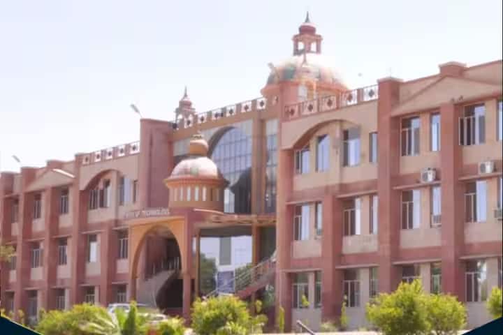 Manda Institute of Technology campus in Bikaner, Rajasthan, India — photo 1