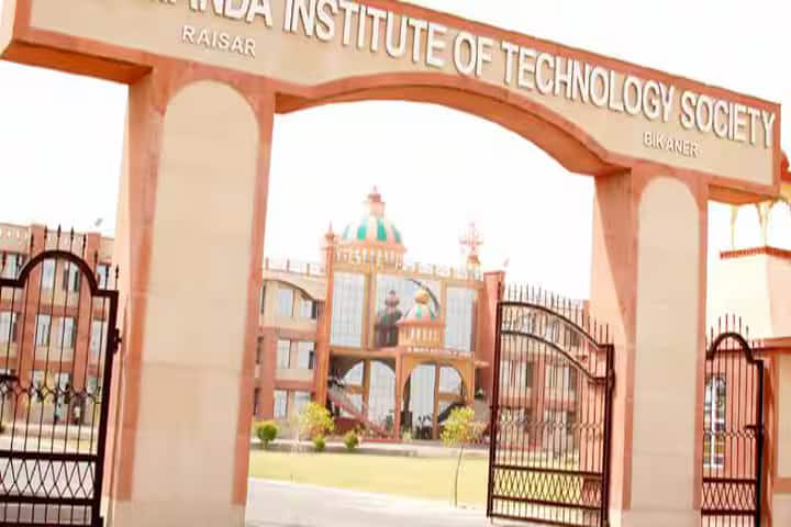 Manda Institute of Technology campus in Bikaner, Rajasthan, India — photo 2