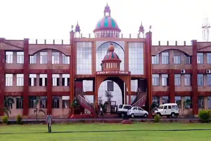 Manda Institute of Technology campus in Bikaner, Rajasthan, India — photo 3