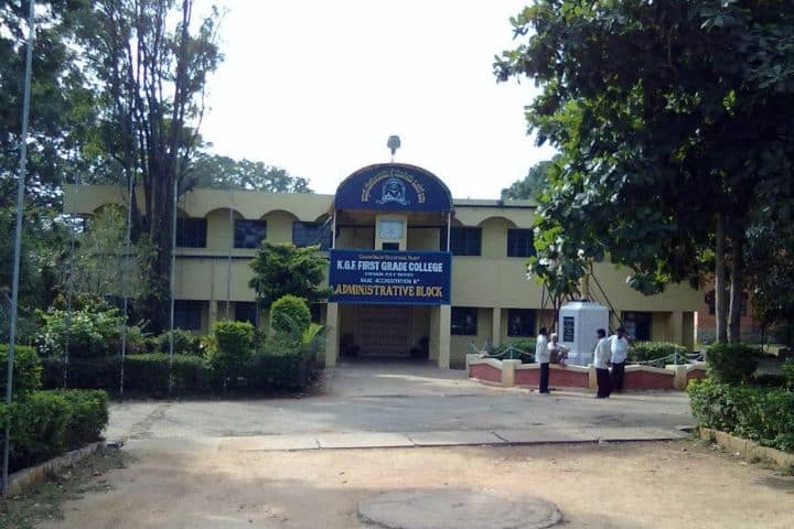 Dr T Thimmaiah College of Degree and Management Studies, KGF campus in Kolar, Karnataka, India