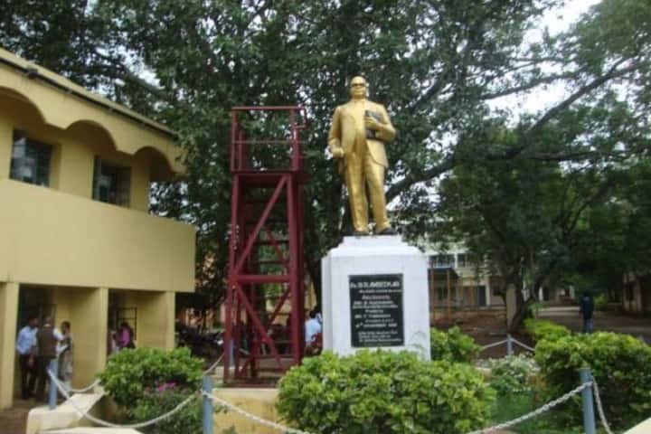Dr T Thimmaiah College of Degree and Management Studies campus in Kolar, Karnataka, India — photo 3