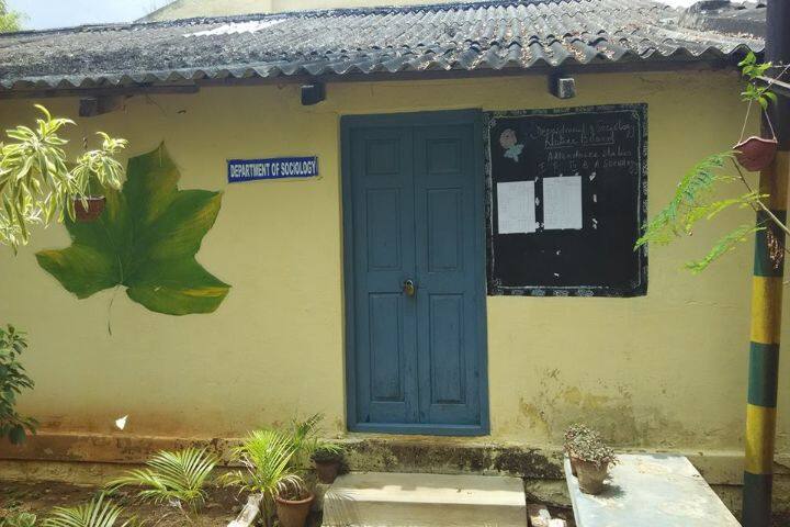 Dr T Thimmaiah College of Degree and Management Studies campus in Kolar, Karnataka, India — photo 4