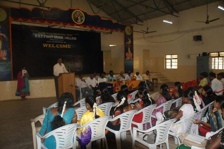 Dr T Thimmaiah College of Degree and Management Studies campus in Kolar, Karnataka, India — photo 6