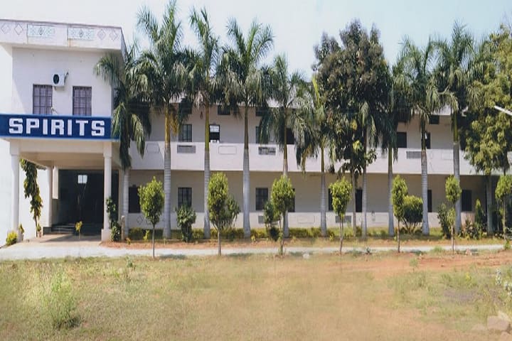 SPIRITS Teacher Training College campus in Kadapa, Andhra Pradesh, India — photo 1