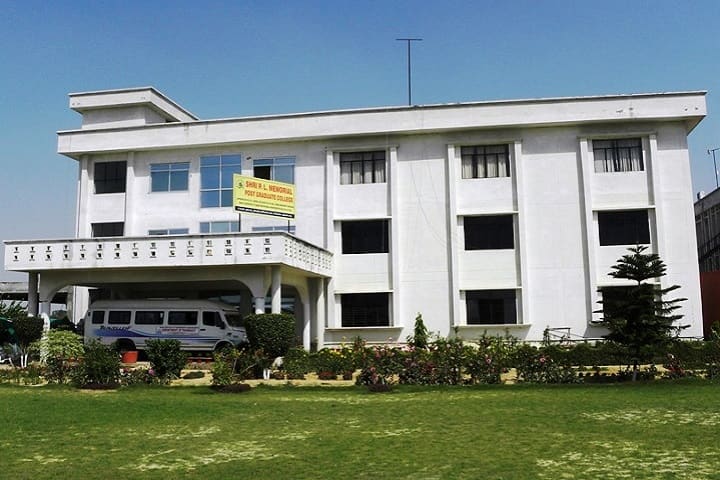 Shri PL Memorial PG College campus in Barabanki, Uttar Pradesh, India — photo 1