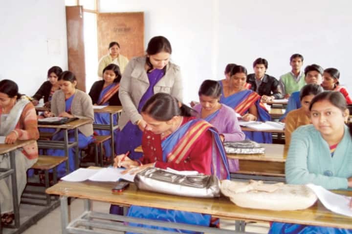 Mahatma Gandhi College of Education campus in Gwalior, Madhya Pradesh, India — photo 2