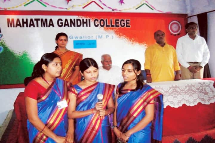 Mahatma Gandhi College of Education campus in Gwalior, Madhya Pradesh, India — photo 6