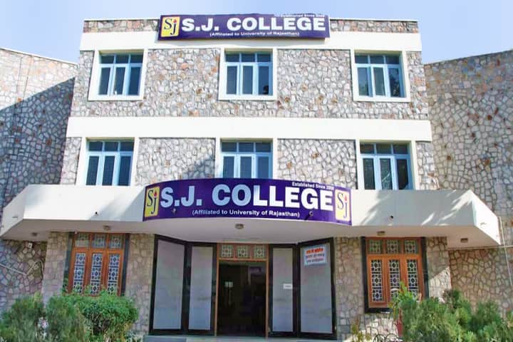 SJ College campus in Jaipur, Rajasthan, India — photo 1