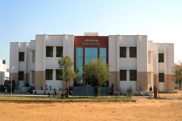 BR Kabra Mahila Shikshak Prashikshan Mahavidhyalaya, Nagaur campus in Nagaur, Rajasthan, India