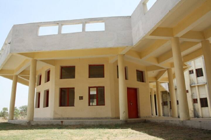 Jaypee College of Education campus in Rewa, Madhya Pradesh, India — photo 4