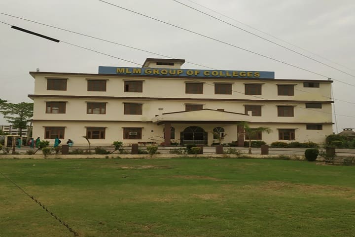 MLM Technical College campus in Ajitwal, Punjab, India — photo 1