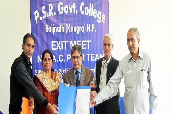 Pandit Sant Ram Government College campus in Kangra, Himachal Pradesh, India — photo 5