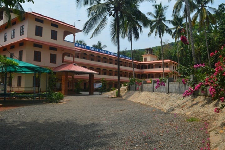 De Paul Arts and Science College campus in Kannur, Kerala, India — photo 1