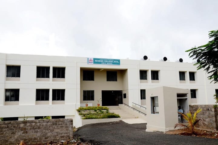 Adarsh Institute of Technology and Research Center campus in Sangli, Maharashtra, India — photo 3