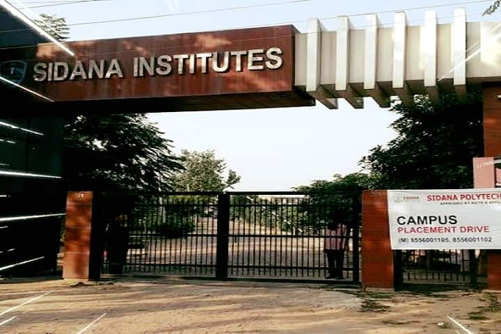 Sidana Institute of Education campus in Khiala Khurd, Punjab, India — photo 1