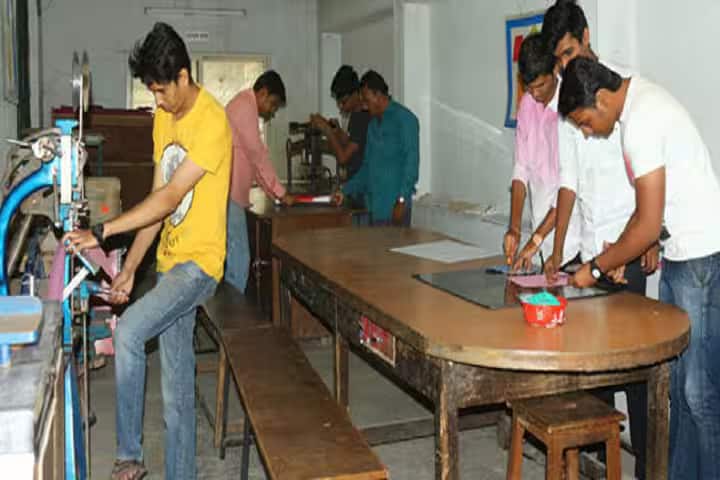 Maharashtra Institute of Printing Technology campus in Pune, Maharashtra, India — photo 4