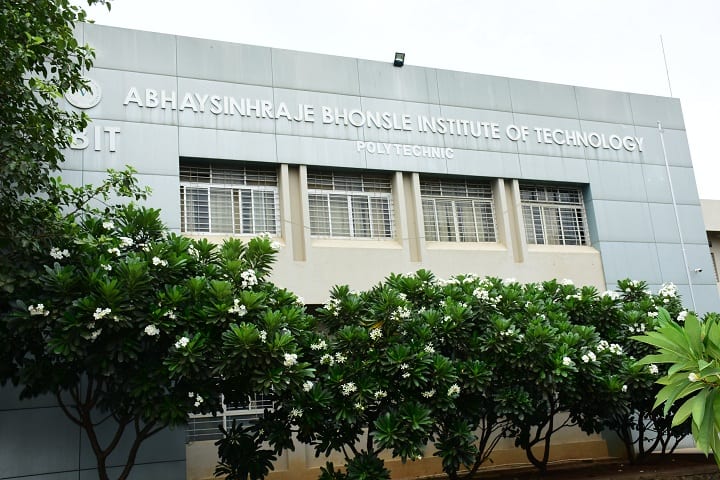 Abhaysinhraje Bhonsle Institute of Technology, Satara campus in Satara, Maharashtra, India