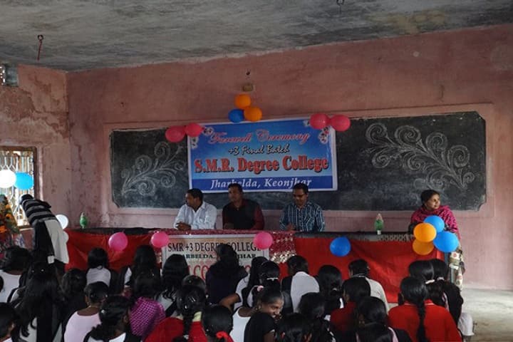 Santoshee Maa Regional Degree College campus in Nelung, Odisha, India — photo 1