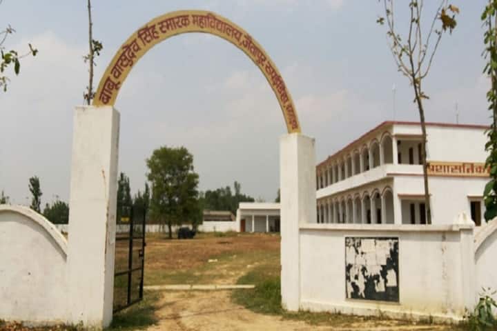 Babu Vasudev Singh Smarak Mahavidhyalay, Bahraich campus in Jaitapur Simra, Uttar Pradesh, India