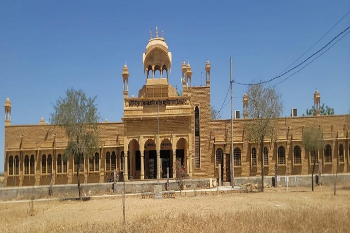 Shri Mishri Lal Sanwal Government PG Girls College campus in Jaisalmer, Rajasthan, India — photo 1