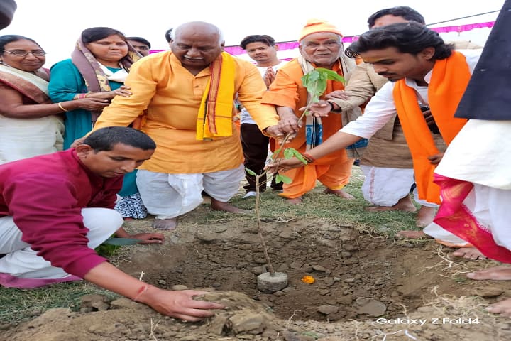 Mahayogi Guru Gorakhnath Ayush University campus in Gorakhpur, Uttar Pradesh, India — photo 4
