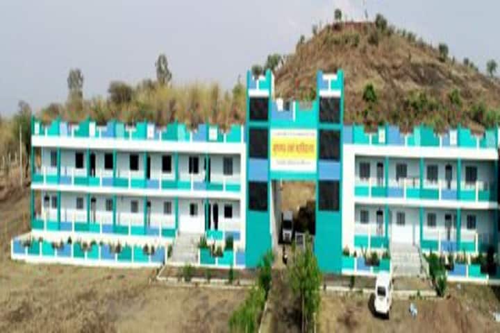 Kushabhau Thakre College campus in Vidisha, Madhya Pradesh, India — photo 1