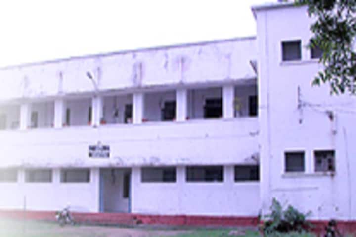 Government College of Educational Psychology and Guidance campus in Jabalpur, Madhya Pradesh, India — photo 1